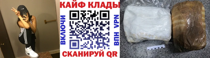 Какие есть наркотики Нижние Серги hydra ссылка Меф Гашиш Каннабис