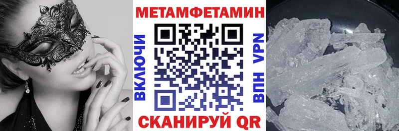 АМФ Розовый  Нижние Серги 