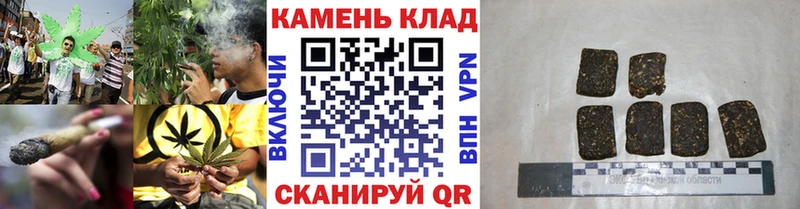 ГАШ VHQ  наркотики  Нижние Серги 