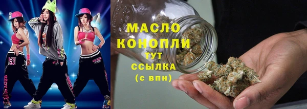 кокаин колумбия Медногорск