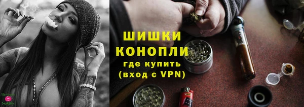 скорость Магадан