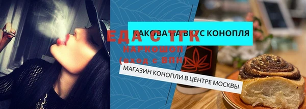 наркотики Медвежьегорск