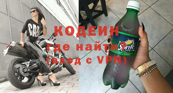скорость Магадан