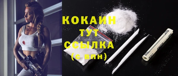 Альфа ПВП Майский