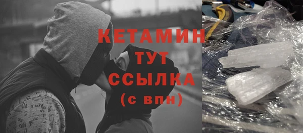 винт Михайловск