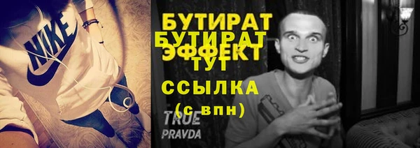 кокаин колумбия Медногорск