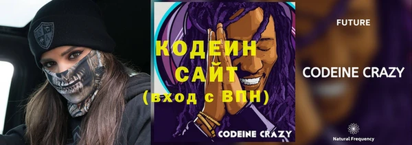 кокаин колумбия Медногорск