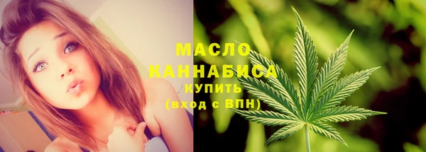 Альфа ПВП Майский