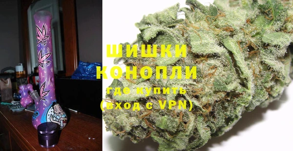 наркотики Медвежьегорск