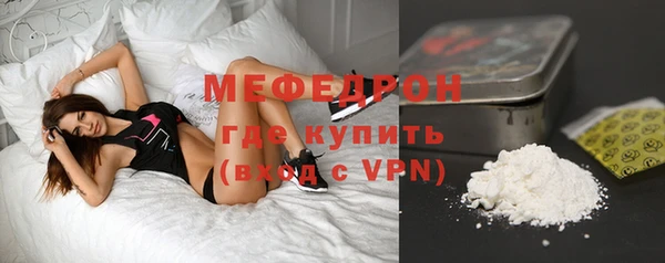 ALPHA-PVP Мегион