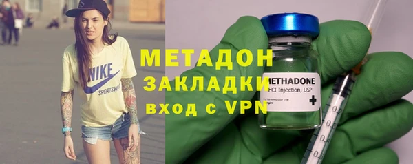 наркотики Медвежьегорск