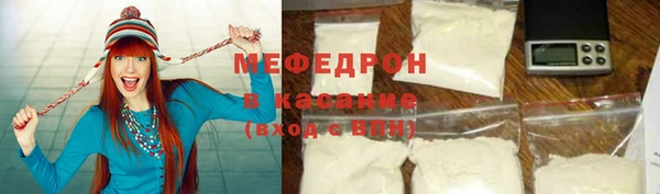 скорость Магадан