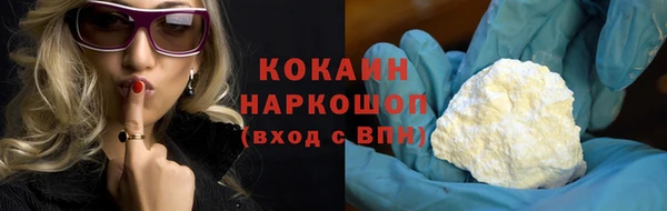 дмт Михайловка