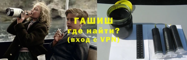 Альфа ПВП Майский