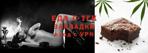 Альфа ПВП Майский