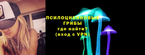 наркотики Медвежьегорск