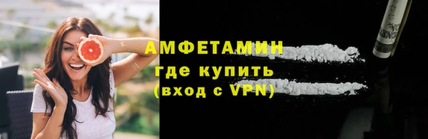 винт Михайловск