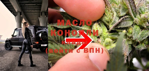 кокаин колумбия Медногорск