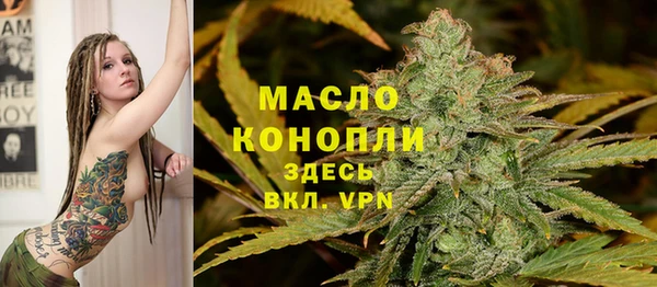 наркотики Медвежьегорск