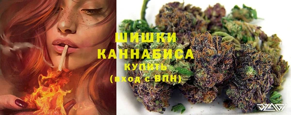 мяу мяу мука Каменск-Шахтинский