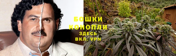 наркотики Медвежьегорск