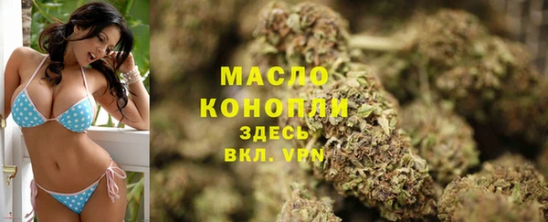 кокаин колумбия Медногорск