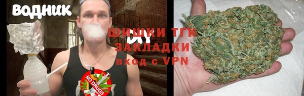 кокаин колумбия Медногорск
