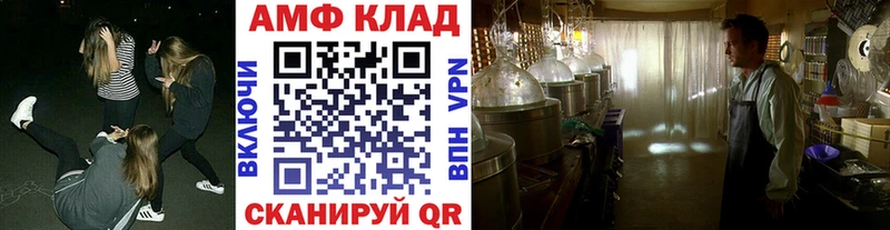 KRAKEN как зайти  Нижние Серги  МЕТАМФЕТАМИН винт  даркнет сайт 