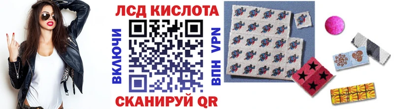 дарнет шоп Нижние Серги Марки N-bome 1,8мг